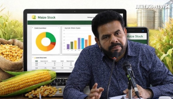 மக்காச்சோள விநியோத்தினை  மேம்படுத்த “மக்காச்சோள இருப்பு” செயலி ! 